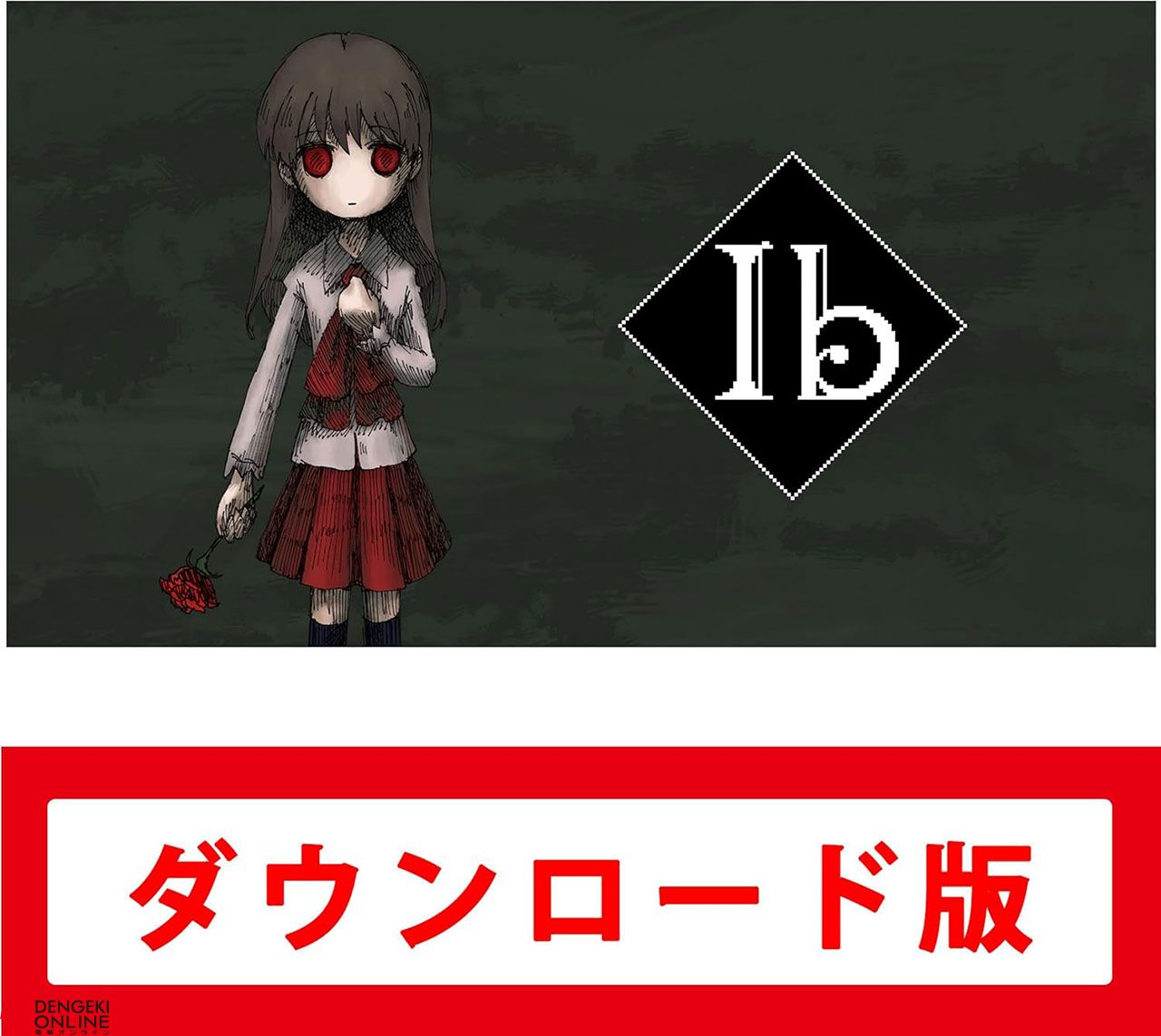 Amazonブラックフライデーswitchセールまとめ。『グノーシア』『天穂のサクナヒメ』『新宿葬命』『ドカポンキングダム』などが対象に