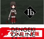 Amazonブラックフライデーswitchセールまとめ。『グノーシア』『天穂のサクナヒメ』『新宿葬命』『ドカポンキングダム』などが対象に