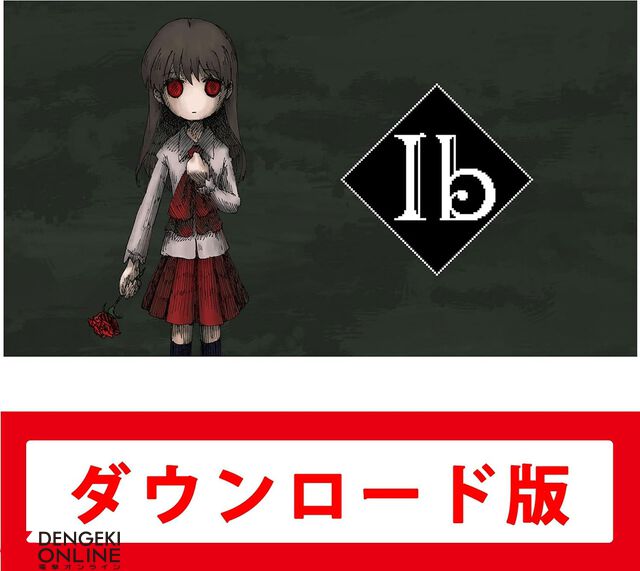 Amazonブラックフライデーswitchセールまとめ。『グノーシア』『天穂のサクナヒメ』『新宿葬命』『ドカポンキングダム』などが対象に