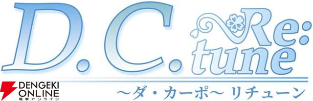 Amazonブラックフライデーswitchセールまとめ。『グノーシア』『天穂のサクナヒメ』『新宿葬命』『ドカポンキングダム』などが対象に