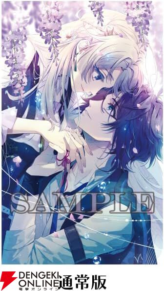 Amazonブラックフライデーswitchセールまとめ。『グノーシア』『天穂のサクナヒメ』『新宿葬命』『ドカポンキングダム』などが対象に