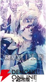 Amazonブラックフライデーswitchセールまとめ。『グノーシア』『天穂のサクナヒメ』『新宿葬命』『ドカポンキングダム』などが対象に