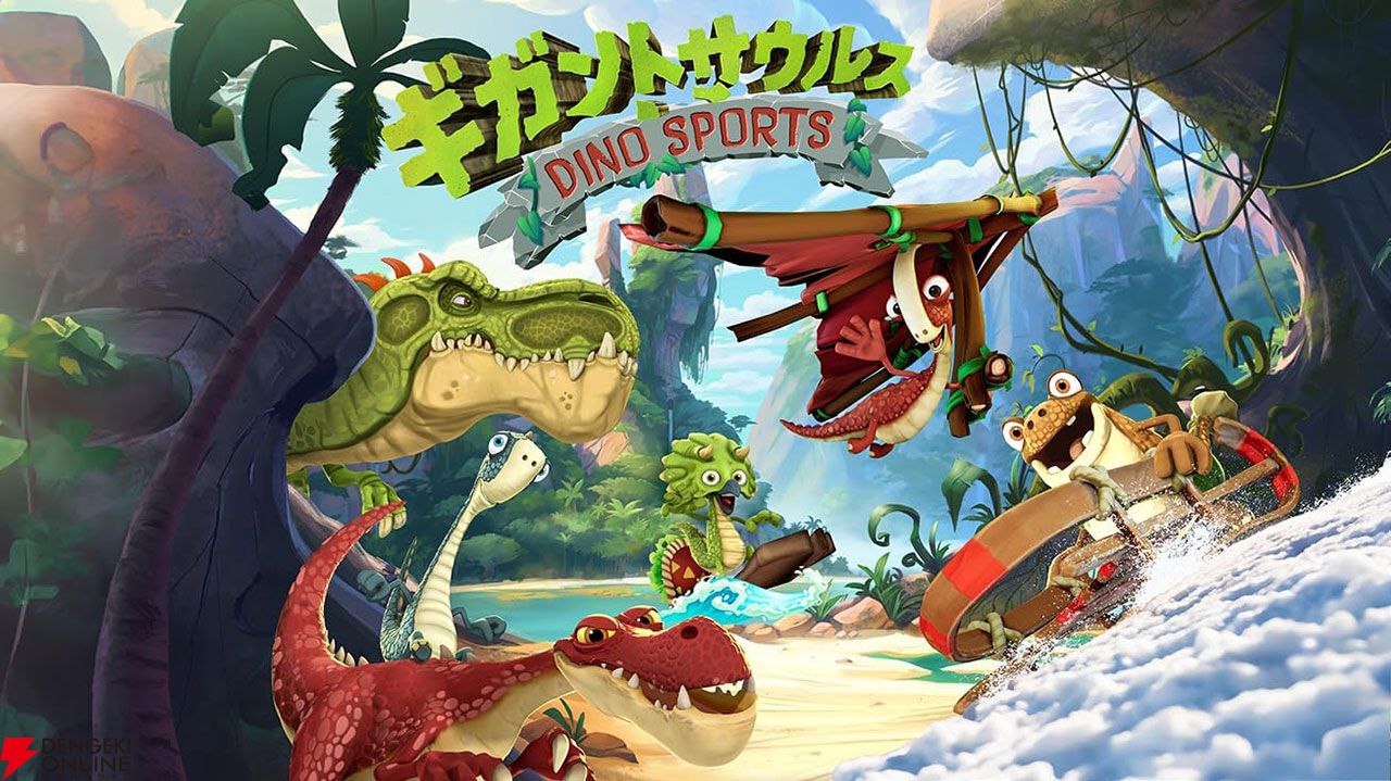 Amazonブラックフライデーswitchセールまとめ。『グノーシア』『天穂のサクナヒメ』『新宿葬命』『ドカポンキングダム』などが対象に