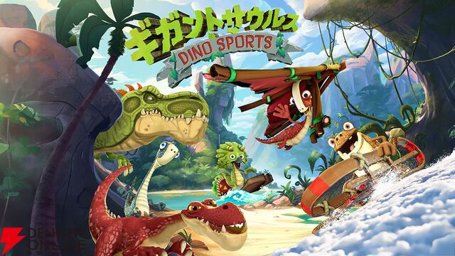 Amazonブラックフライデーswitchセールまとめ。『グノーシア』『天穂のサクナヒメ』『新宿葬命』『ドカポンキングダム』などが対象に