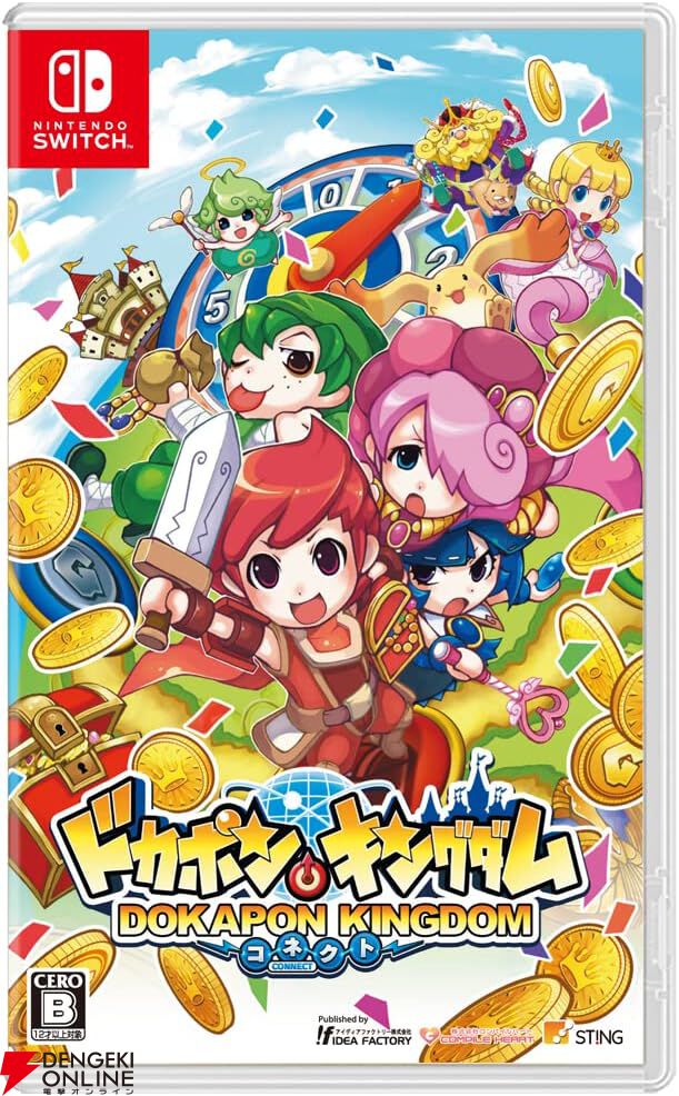 Amazonブラックフライデーswitchセールまとめ。『グノーシア』『天穂のサクナヒメ』『新宿葬命』『ドカポンキングダム』などが対象に