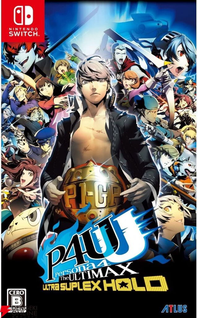 Amazonブラックフライデーswitchセールまとめ。『グノーシア』『天穂のサクナヒメ』『新宿葬命』『ドカポンキングダム』などが対象に