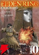 『ELDEN RING 黄金樹への道』