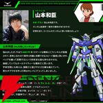 全世界“ガンダム”総選挙の中間結果が発表。フリーダムやデスティニーは複数機体が上位20位にランクイン
