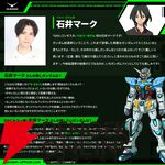 全世界“ガンダム”総選挙の中間結果が発表。フリーダムやデスティニーは複数機体が上位20位にランクイン