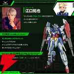 全世界“ガンダム”総選挙の中間結果が発表。フリーダムやデスティニーは複数機体が上位20位にランクイン