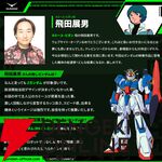 全世界“ガンダム”総選挙の中間結果が発表。フリーダムやデスティニーは複数機体が上位20位にランクイン