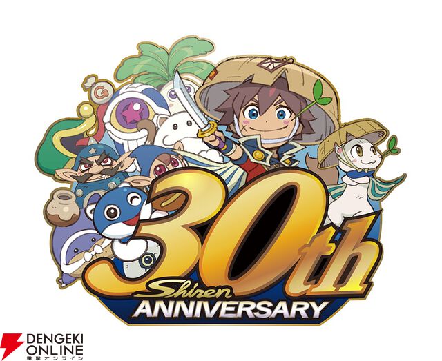 『風来のシレン6』が過去最大割引となる特別セール開催！ シリーズ30周年を記念した限定ショップ続報も到着