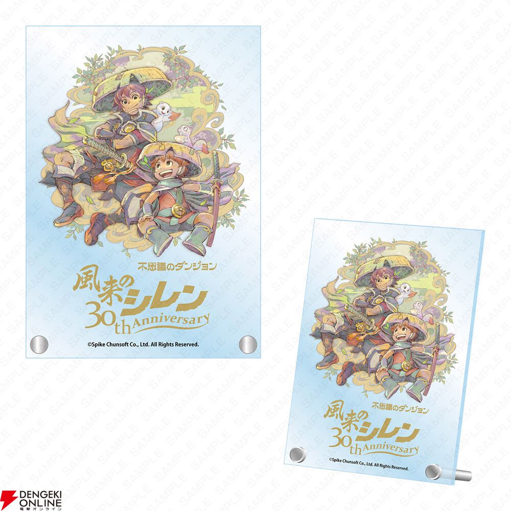 風来のシレン6』が過去最大割引となる特別セール開催！ シリーズ30周年