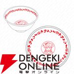 『風来のシレン6』が過去最大割引となる特別セール開催！ シリーズ30周年を記念した限定ショップ続報も到着