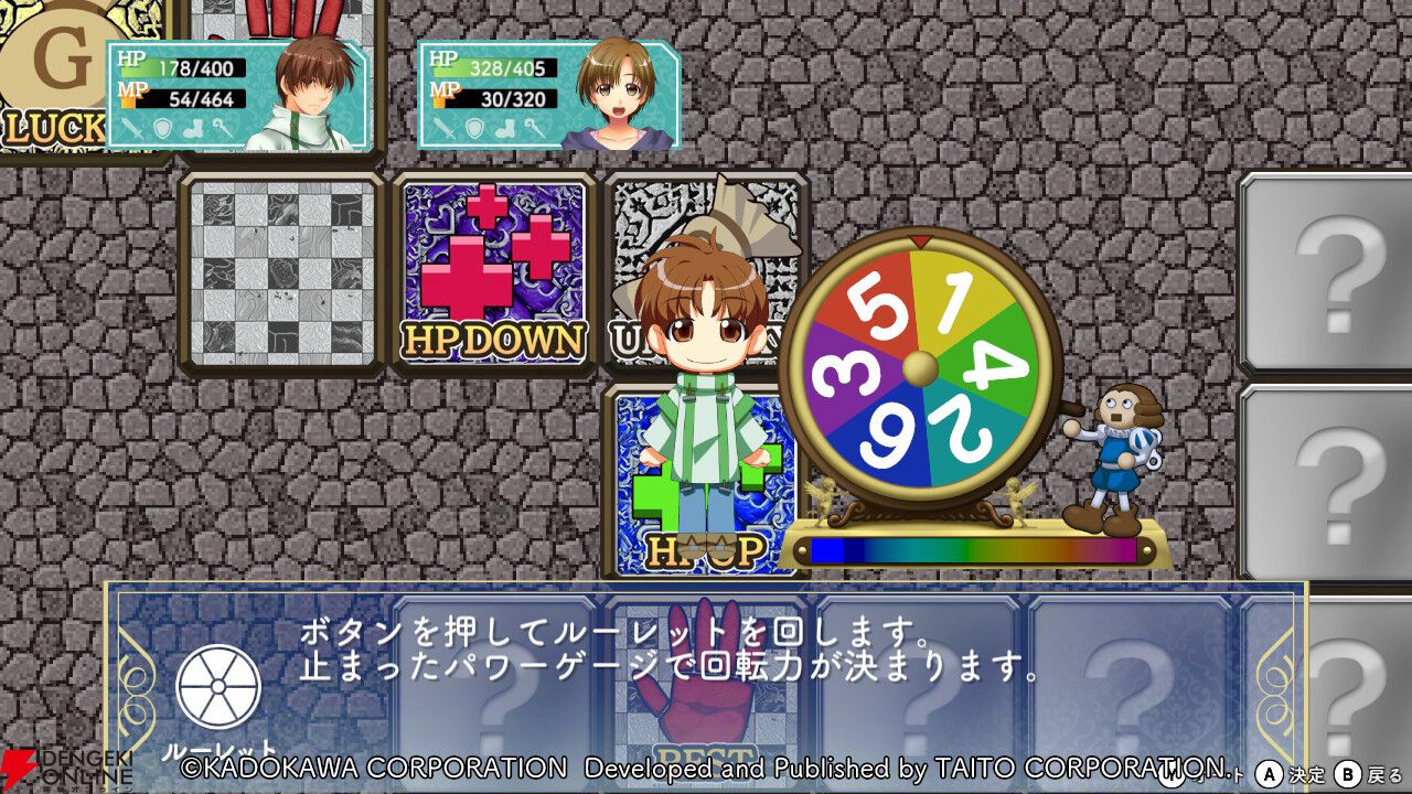 『悠久幻想曲リバイバル』先行プレイでシリーズファンが原作との違いを語る。キャラの表現はどう変わった？ 周回のやりやすさは？ すごろくバトルの変更点も！