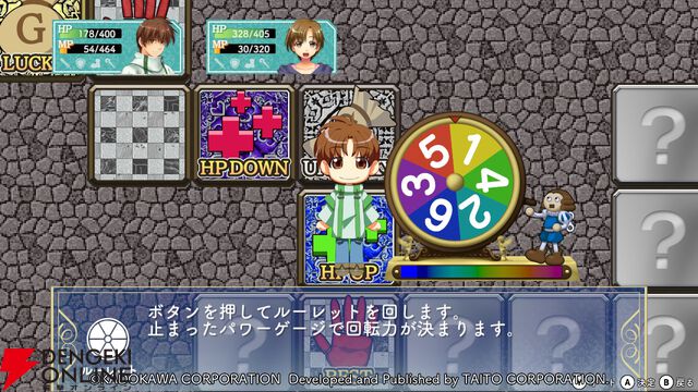 『悠久幻想曲リバイバル』先行プレイでシリーズファンが原作との違いを語る。キャラの表現はどう変わった？ 周回のやりやすさは？ すごろくバトルの変更点も！