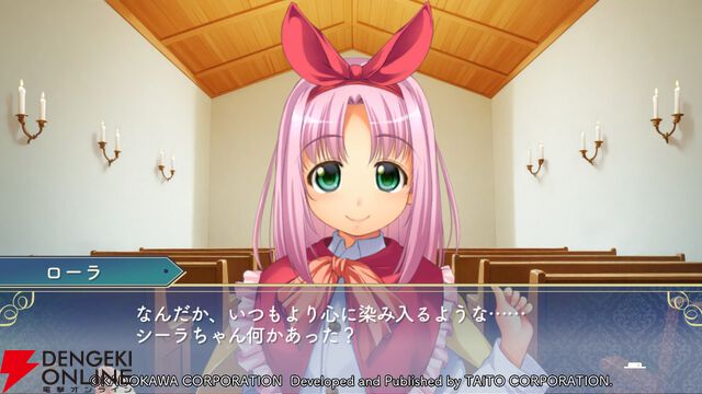 『悠久幻想曲リバイバル』先行プレイでシリーズファンが原作との違いを語る。キャラの表現はどう変わった？ 周回のやりやすさは？ すごろくバトルの変更点も！