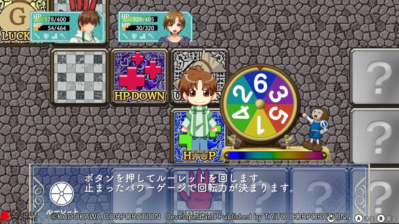 『悠久幻想曲リバイバル』先行プレイでシリーズファンが原作との違いを語る。キャラの表現はどう変わった？ 周回のやりやすさは？ すごろくバトルの変更点も！