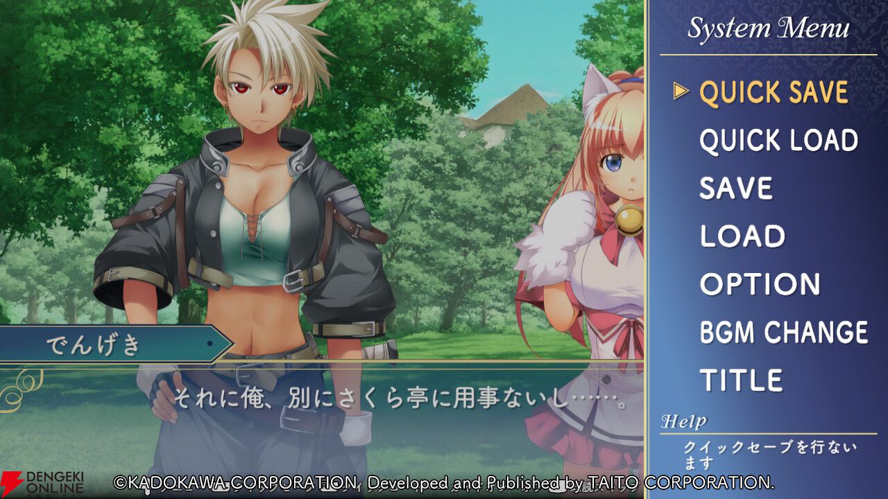 『悠久幻想曲リバイバル』先行プレイでシリーズファンが原作との違いを語る。キャラの表現はどう変わった？ 周回のやりやすさは？ すごろくバトルの変更点も！