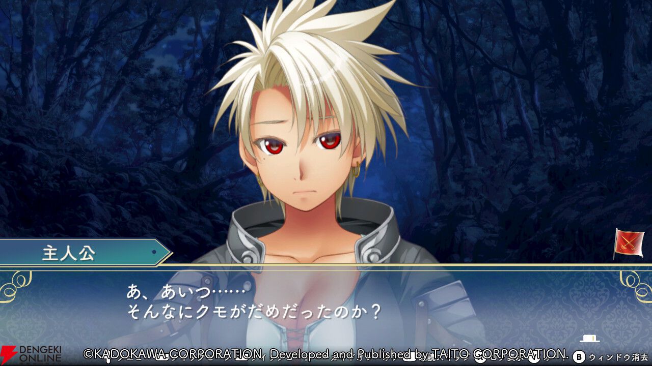 『悠久幻想曲リバイバル』先行プレイでシリーズファンが原作との違いを語る。キャラの表現はどう変わった？ 周回のやりやすさは？ すごろくバトルの変更点も！
