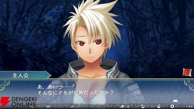 『悠久幻想曲リバイバル』先行プレイでシリーズファンが原作との違いを語る。キャラの表現はどう変わった？ 周回のやりやすさは？ すごろくバトルの変更点も！