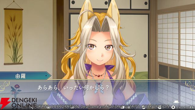『悠久幻想曲リバイバル』先行プレイでシリーズファンが原作との違いを語る。キャラの表現はどう変わった？ 周回のやりやすさは？ すごろくバトルの変更点も！