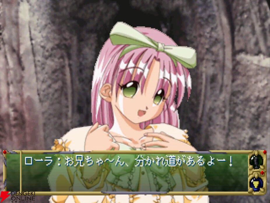 『悠久幻想曲リバイバル』先行プレイでシリーズファンが原作との違いを語る。キャラの表現はどう変わった？ 周回のやりやすさは？ すごろくバトルの変更点も！