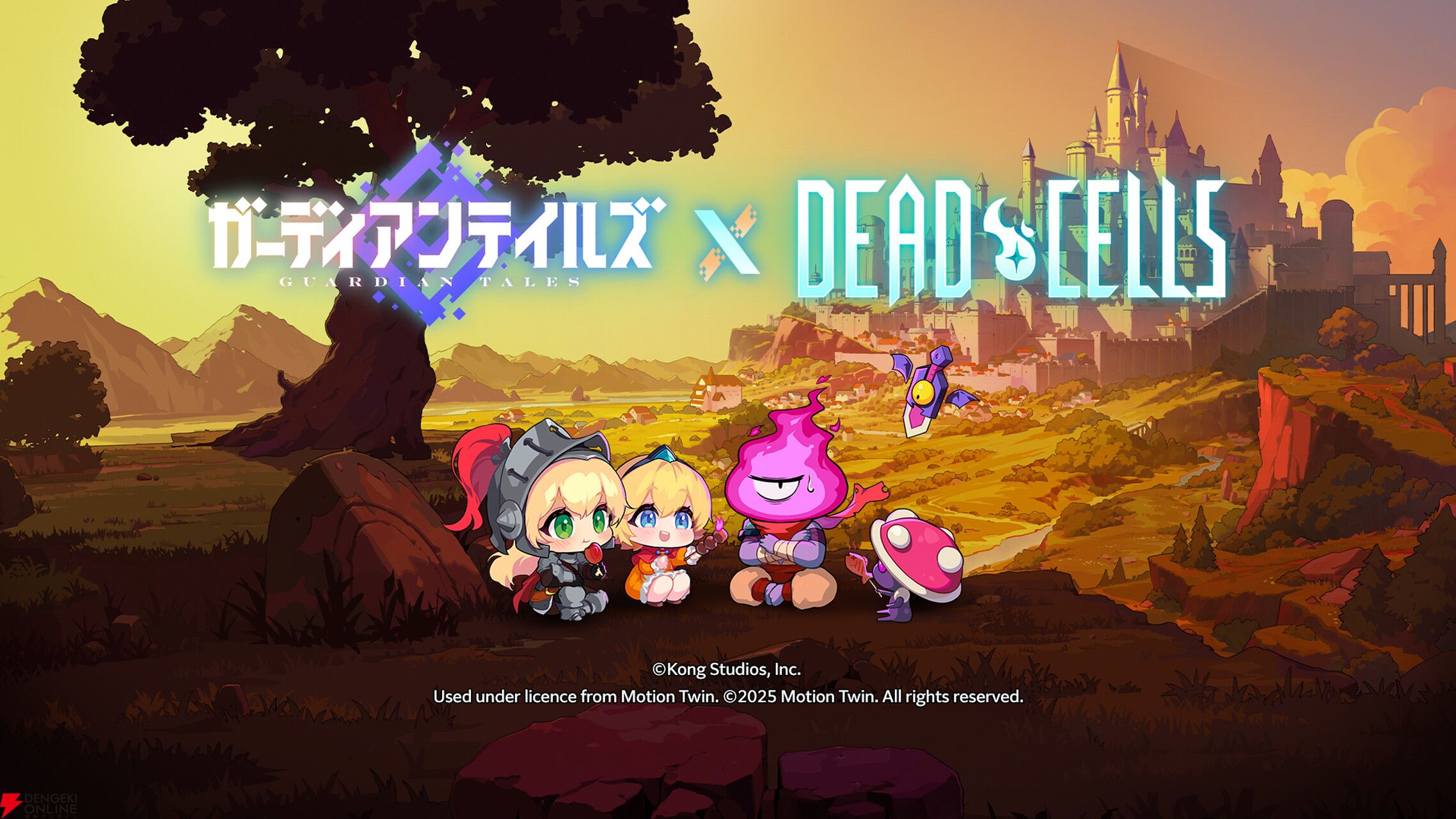 ガデテル』×『Dead Cells』コラボ開催。ベス（声優：小清水亜美）の