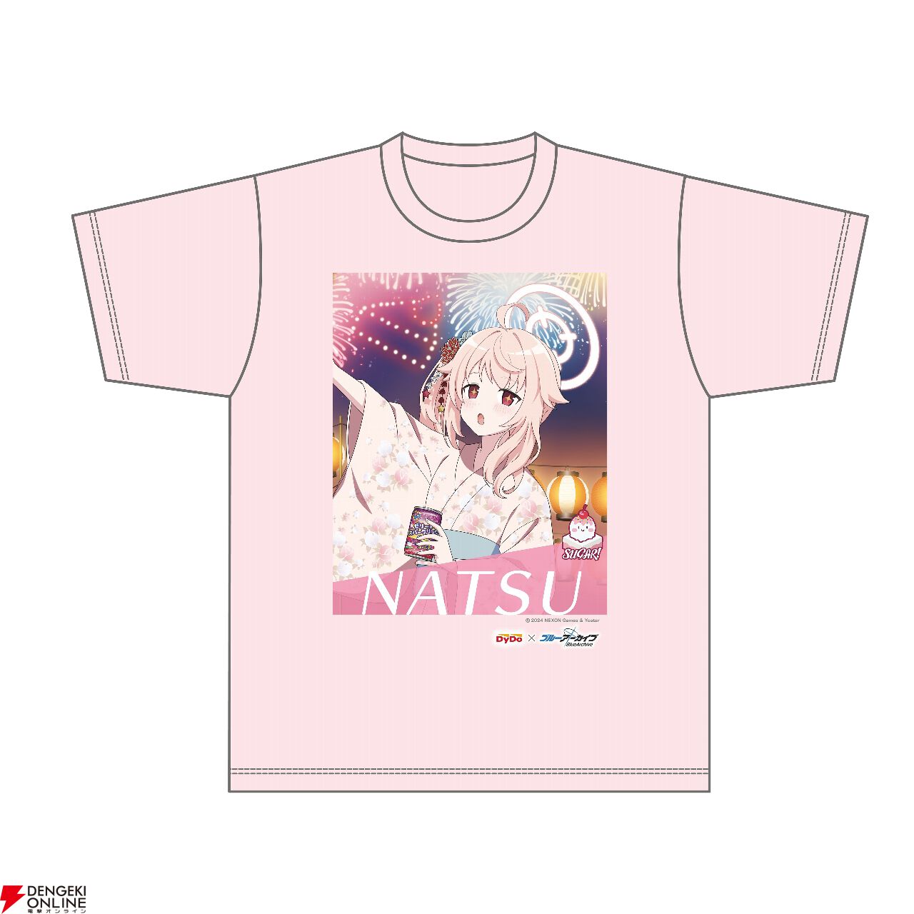 ブルアカ 等身大比率ビックタオル DyDo コラボ ナツ ブルアカ』×ダイドーのコラボが6月3日より開催。カズサやナツ