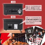 「クリスマスにはシャケを食え!!」『ルパパト』×サンコーコラボでシャケ用グリルが発売決定。これでクリスマスもノーチキンで過ごせる？【快盗戦隊ルパンレンジャーVS警察戦隊パトレンジャー】