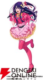 アニメ【推しの子】公式パズルゲーム『【推しの子】Puzzle Star』公式サイトがオープン。ゲーム画面を初公開