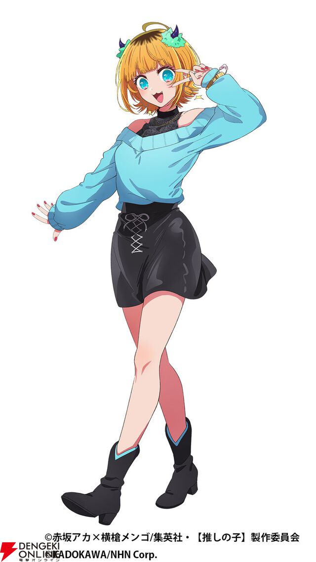 アニメ【推しの子】公式パズルゲーム『【推しの子】Puzzle Star』公式サイトがオープン。ゲーム画面を初公開