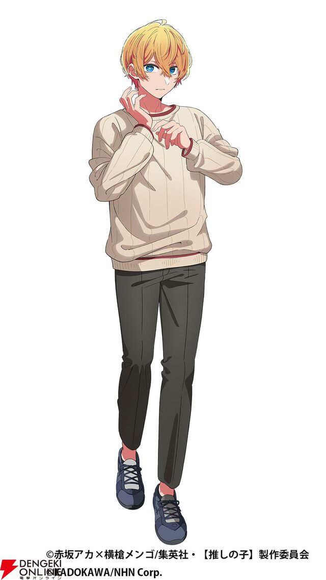 アニメ【推しの子】公式パズルゲーム『【推しの子】Puzzle Star』公式サイトがオープン。ゲーム画面を初公開