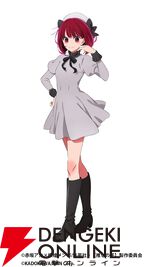 アニメ【推しの子】公式パズルゲーム『【推しの子】Puzzle Star』公式サイトがオープン。ゲーム画面を初公開