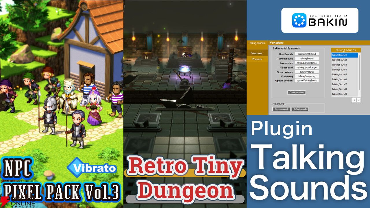 『RPG Developer Bakin』で祁答院慎（コープスパーティー）によるブログ第5回が公開。トーキングサウンドDLCなども登場