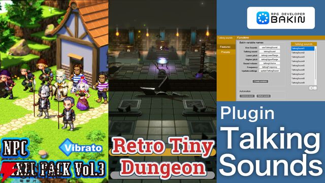 『RPG Developer Bakin』で祁答院慎（コープスパーティー）によるブログ第5回が公開。トーキングサウンドDLCなども登場
