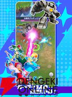 『メテオアリーナ・スターズ』12月25日にサービス終了。最大3人で協力バトルが楽しめるハイスピードレイドアクションゲーム