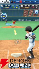『プロ野球バーサス』2026年1月29日にサービス終了。自分だけのドリームチームで野球が楽しめるスポーツアクションゲーム