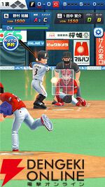 『プロ野球バーサス』2026年1月29日にサービス終了。自分だけのドリームチームで野球が楽しめるスポーツアクションゲーム