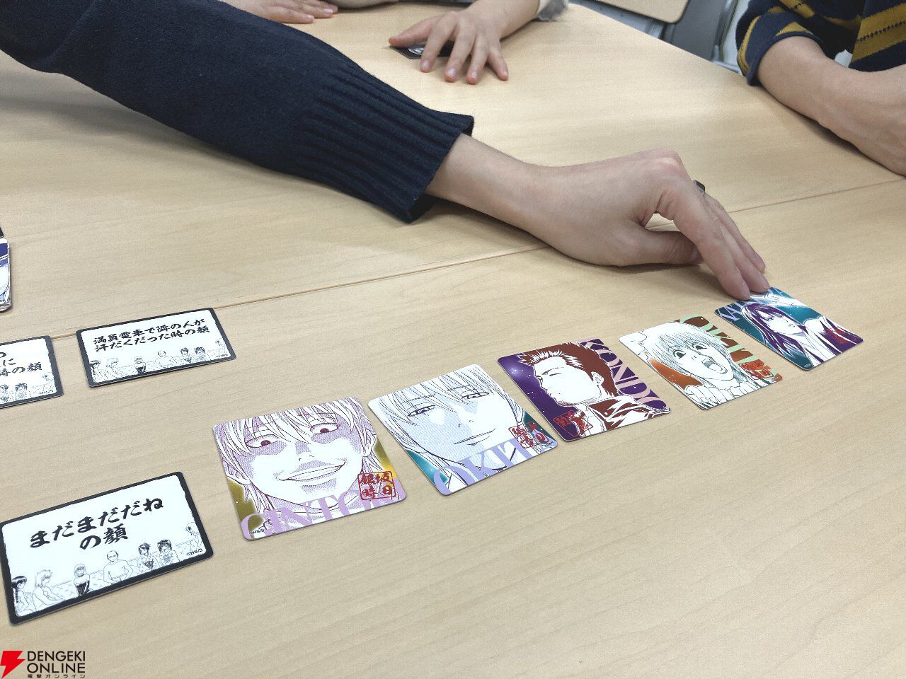 新作ボドゲ『銀魂 将軍だーれだ』レビュー。お題に沿った変顔を当てる