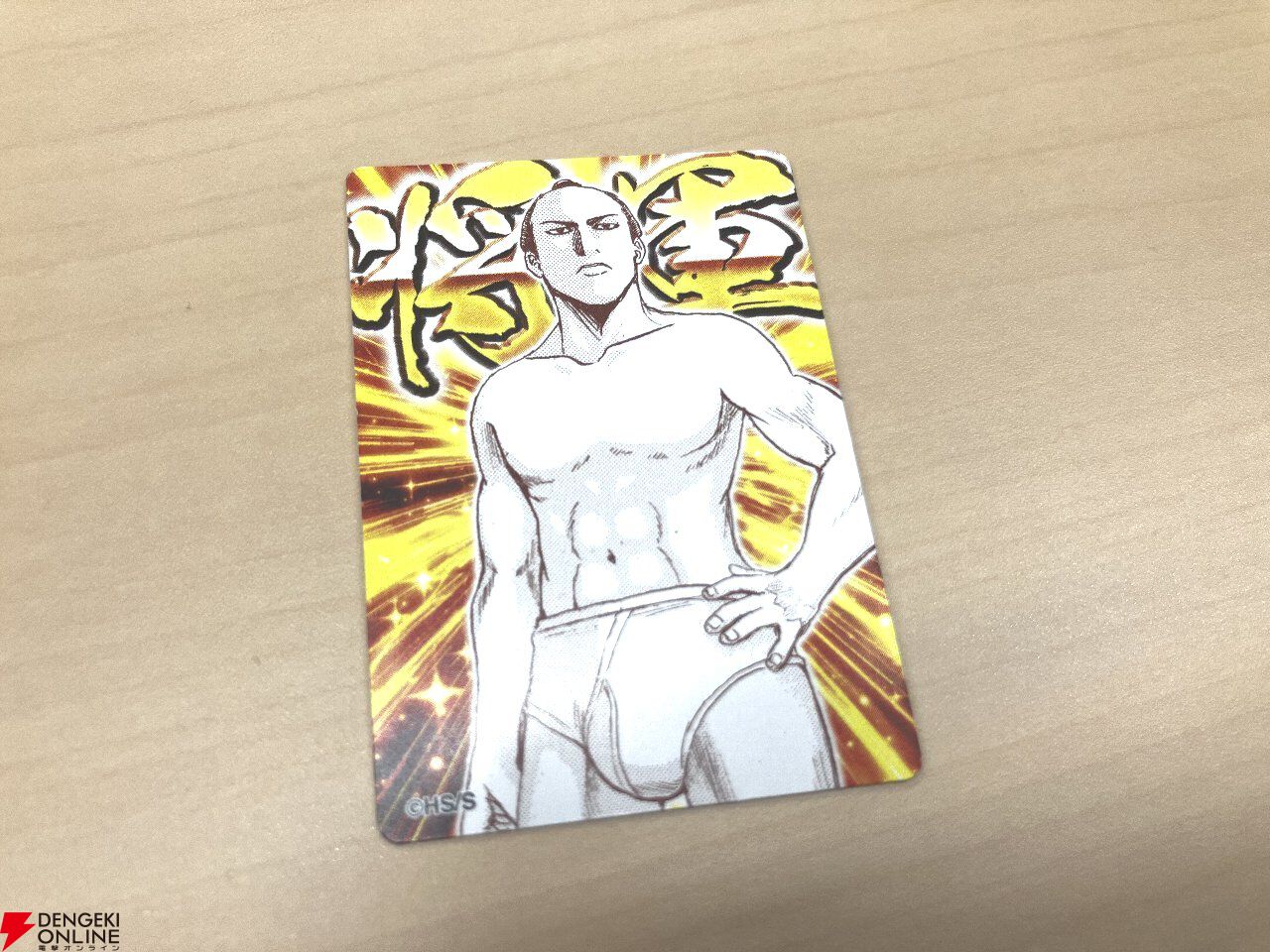 新作ボドゲ『銀魂 将軍だーれだ』レビュー。お題に沿った変顔を当てる