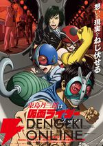 2025年秋アニメ放送中人気ランキング。スカッとするあの作品がトップ3にランクイン！ 前回1位の『とんでもスキル2』や『スパイファミリー』『ヒロアカ』などの順位は？
