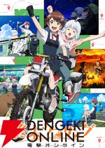 2025年秋アニメ放送中人気ランキング。スカッとするあの作品がトップ3にランクイン！ 前回1位の『とんでもスキル2』や『スパイファミリー』『ヒロアカ』などの順位は？