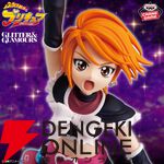 『ふたりはプリキュア』キュアブラック＆キュアホワイトが決め技を再現したポーズでフィギュア化