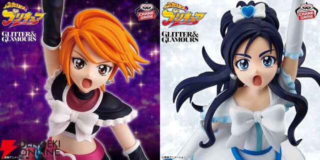 『ふたりはプリキュア』キュアブラック＆キュアホワイトが決め技を再現したポーズでフィギュア化