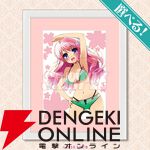 『バカテス』アニメ放映15周年記念のオンラインくじが12/4販売開始。ミニ色紙の秀吉の服装がギリギリすぎる…！（男なのに）