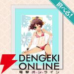 『バカテス』アニメ放映15周年記念のオンラインくじが12/4販売開始。ミニ色紙の秀吉の服装がギリギリすぎる…！（男なのに）