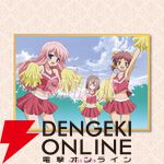 『バカテス』アニメ放映15周年記念のオンラインくじが12/4販売開始。ミニ色紙の秀吉の服装がギリギリすぎる…！（男なのに）