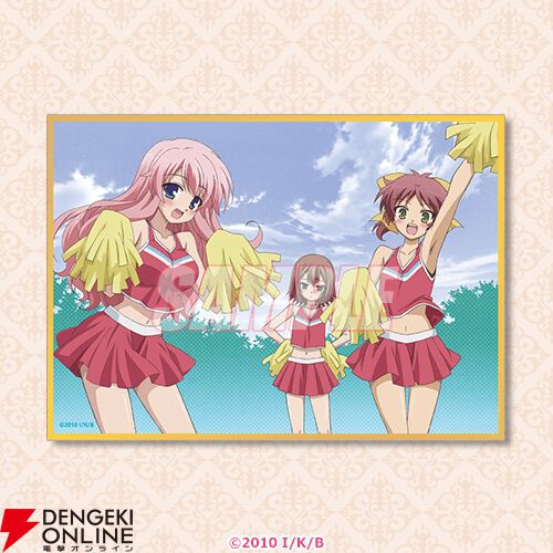 『バカテス』アニメ放映15周年記念のオンラインくじが12/4販売開始。ミニ色紙の秀吉の服装がギリギリすぎる…！（男なのに）