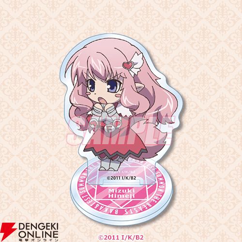 『バカテス』アニメ放映15周年記念のオンラインくじが12/4販売開始。ミニ色紙の秀吉の服装がギリギリすぎる…！（男なのに）